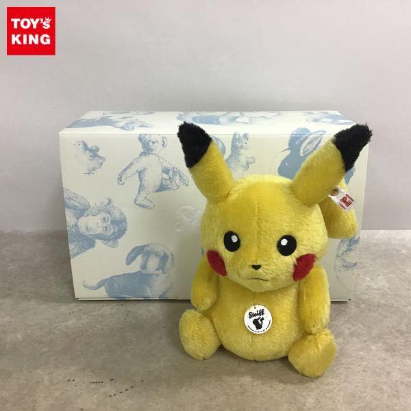 シュタイフ ピカチュウ