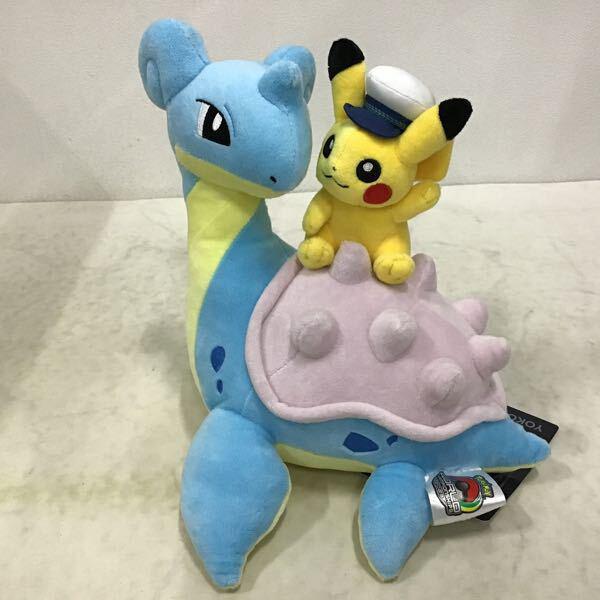 ラプラス＆ピカチュウ ヨコハマ2023